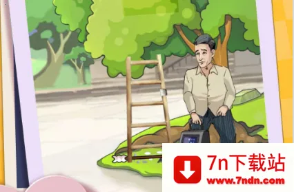 ��ͷ����ð��֮��2026�ٷ����°汾v1.0.2 ��׿���ͼ