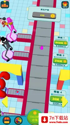 �ʺ����Ѽ���������׿���ֻ���