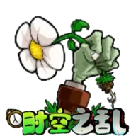 ֲ���ս��ʬʱ��֮��v1.0 ��׿��