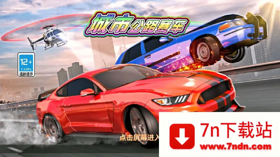 ���й�·����