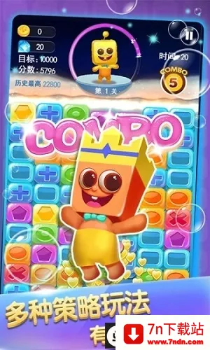 ���߿���������׿���ֻ���v1.01 ��Ѱ��ͼ