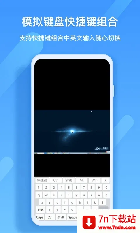 EVԶ��Э��v1.0.0 ��׿���ͼ