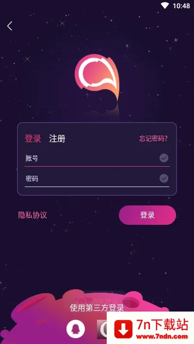 ��С��2026���ذ�װv1.0.5 ��Ѱ��ͼ