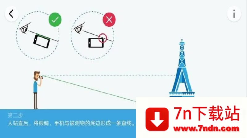 �߶Ȳ���2026�ٷ�����