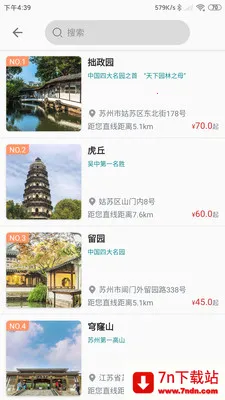 ��������2026���°汾v1.2.15 ��׿���ͼ