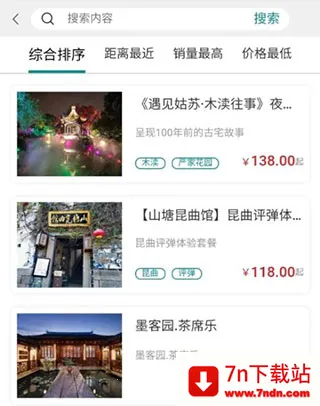 ��������2026���°汾