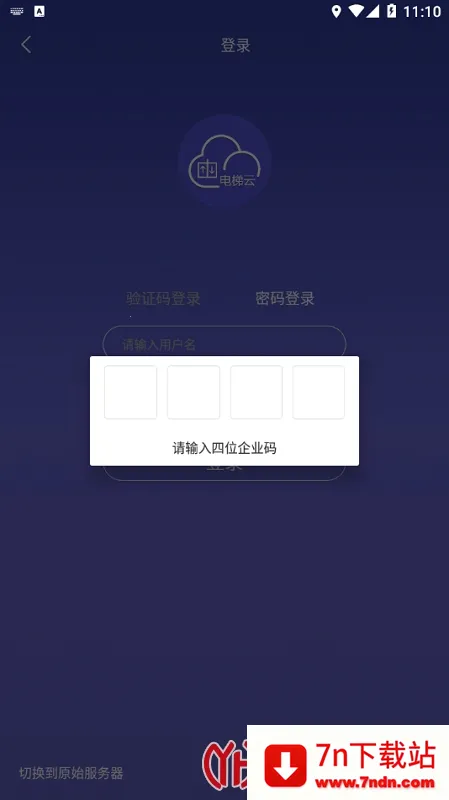 ��ʱ�������