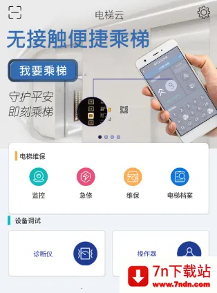 ��ʱ�������