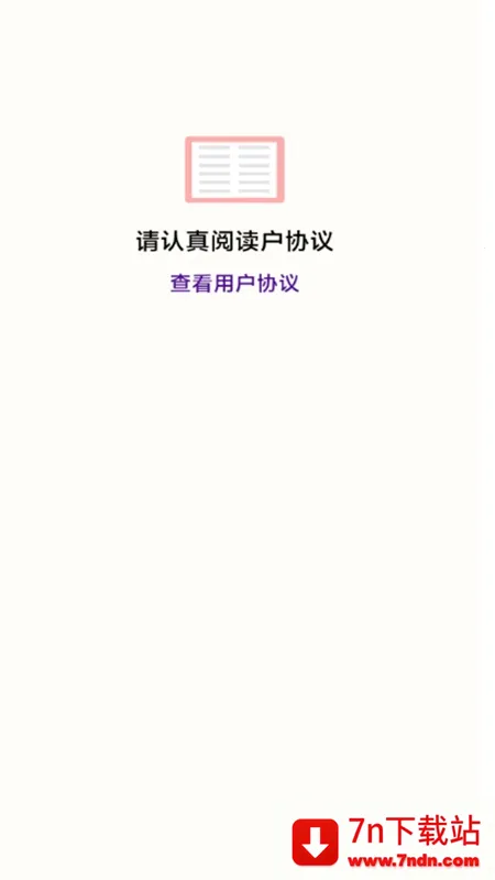 �Ե�ռ��2Pro2026���ذ�װv2.6.2.9 ��Ѱ��ͼ