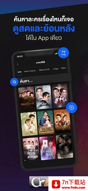 ̩����̨v4.68.0 ��Ѱ��ͼ