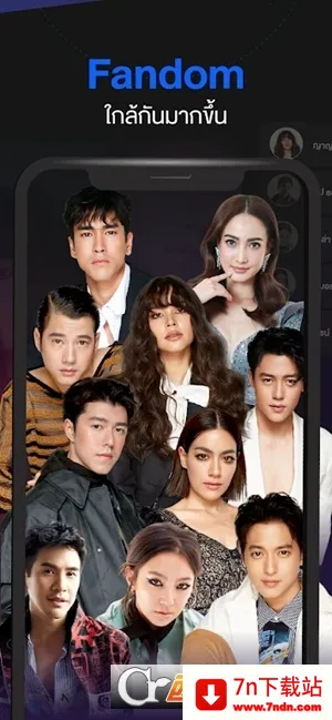 ̩����̨v4.68.0 ��Ѱ��ͼ