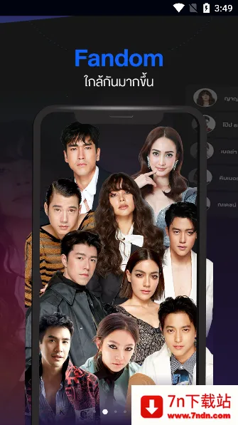 ̩����̨v4.68.0 ��Ѱ��ͼ