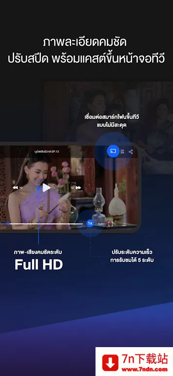 ̩����̨v4.68.0 ��Ѱ��ͼ