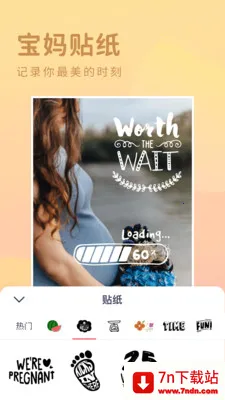 ��Բ���2026�ٷ�����v1.1.0 �ٷ������ͼ