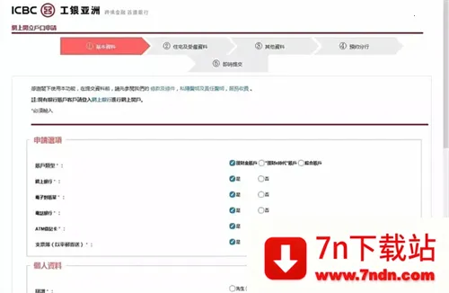 ��۹�����������2026���°汾