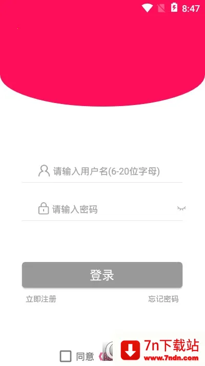 ���ܰٻ�����v1.2.0 �ٷ������ͼ