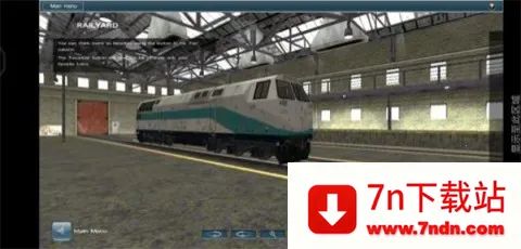 TRS12��ģ����2026�ٷ����°汾v1.4.0 �ٷ������ͼ