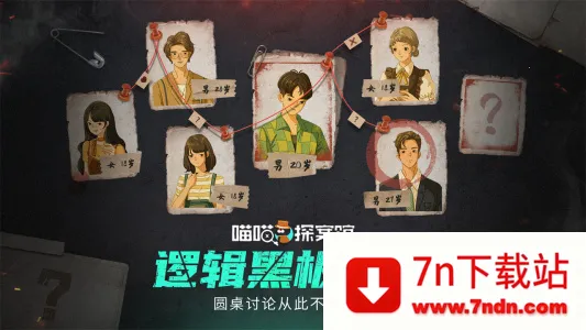 ����̽���ݰ�׿���ֻ���v1.0.6 ��׿���ͼ