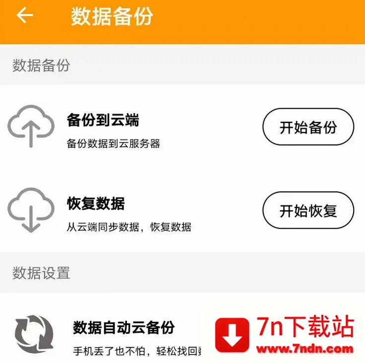 �����ռ�