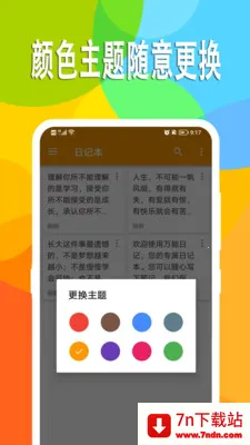 �����ռ�v2.0.1 ��Ѱ��ͼ