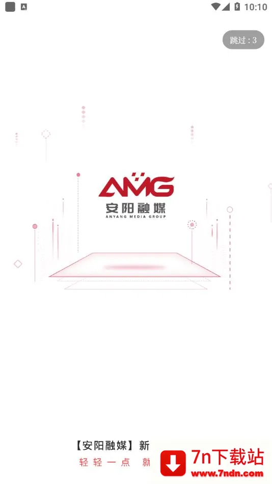 ������ý