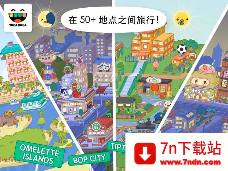 �п���������Ÿ��׿���ֻ���v1.124.1 �ֻ����ͼ