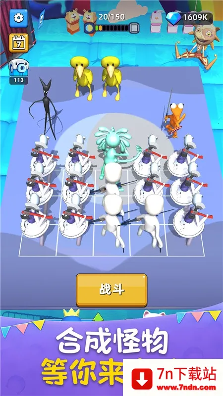 ���ս��v1.251114.171 �ֻ����ͼ