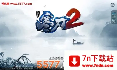 ����22026���°汾v1.0.0.6 ��׿���ͼ