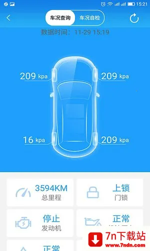 ��������2026���ذ�װv6.7.2 ��Ѱ��ͼ