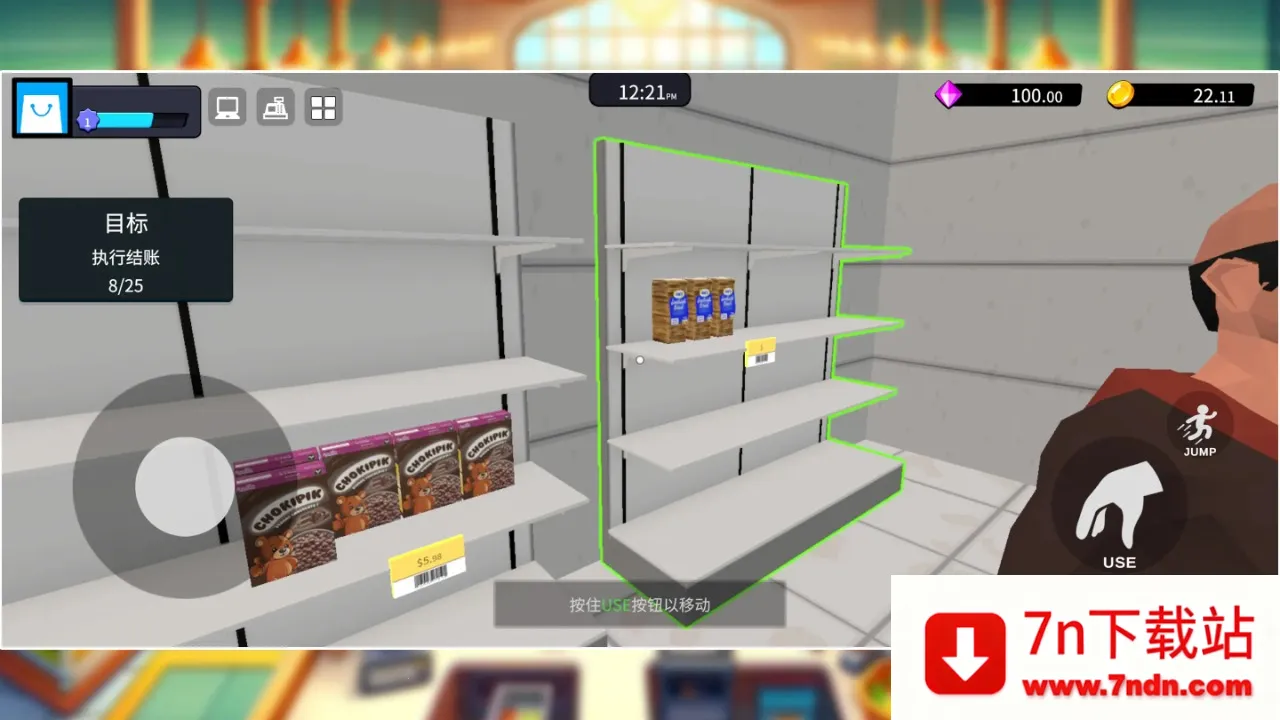 ���о���ģ����2026�ٷ�����v1.0.6 ��׿���ͼ