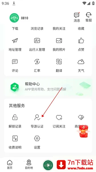 ��ë�������ֻ���