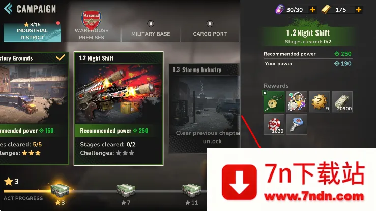 ��ô����ͼ2