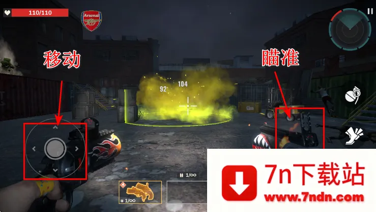 ��ô����ͼ4