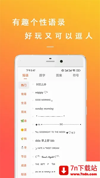 �����İ�����2026�ٷ����°汾