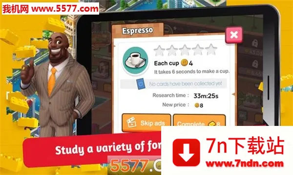 �������۴��v1.1.1 ��Ѱ��ͼ