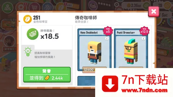 �������۴��