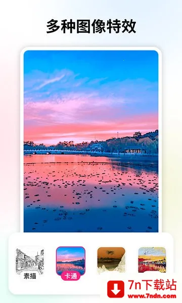 �������v1.2.1 ��Ѱ��ͼ