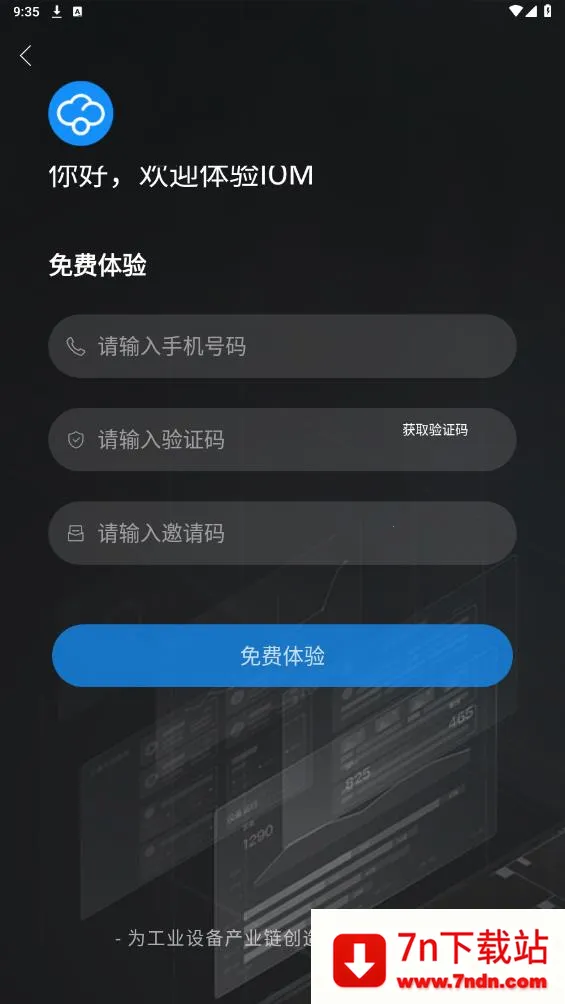 Ģ��IOMv4.9.4 ��Ѱ��ͼ