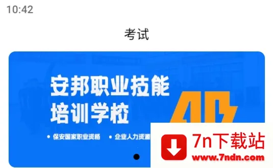 ������ѵ��׿���ֻ���