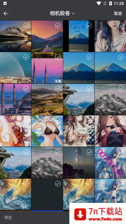 �������v1.1 �ֻ����ͼ