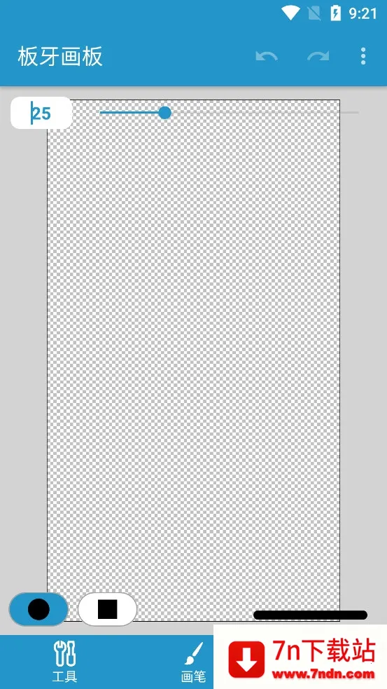 �������尲׿���ֻ���v1.0.2 �ֻ����ͼ