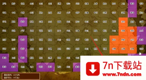 �ʵ����ɼƻ�