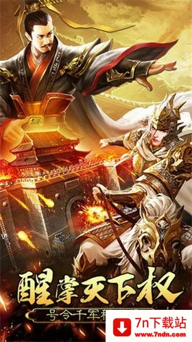 �ʵ����ɼƻ�v1.1.0.7 �ֻ����ͼ