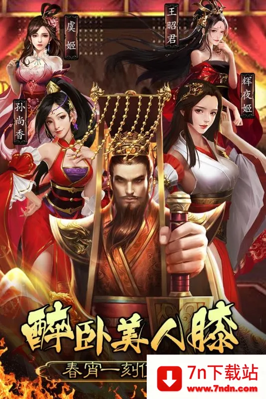 �ʵ����ɼƻ�v1.1.0.7 �ֻ����ͼ