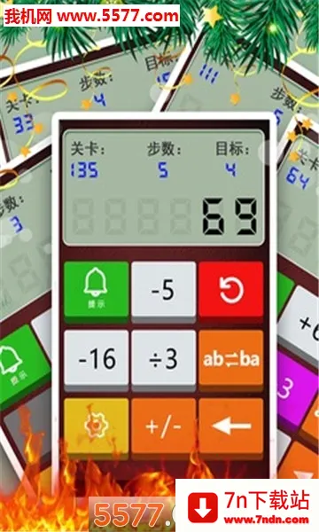 ���������ⴳ��v1.0.5 ��׿���ͼ