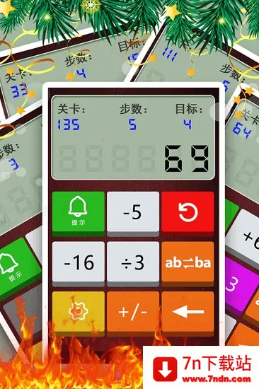 ���������ⴳ��