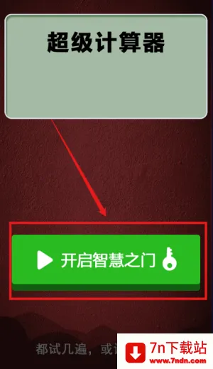 ���������ⴳ��