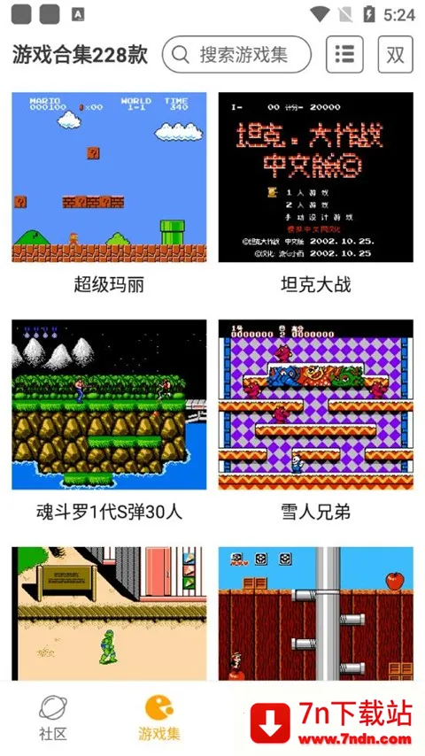 fcС����ģ����v1.6 �ֻ����ͼ