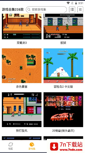 fcС����ģ����v1.6 �ֻ����ͼ