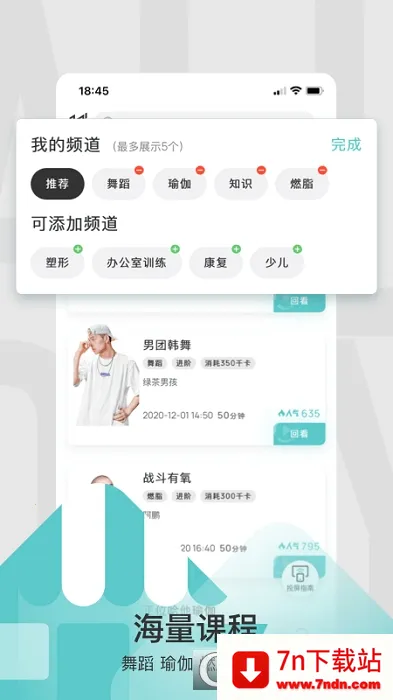 LITTA2026�ٷ�����v1.0.0 ��׿���ͼ